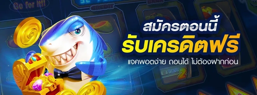 444bet